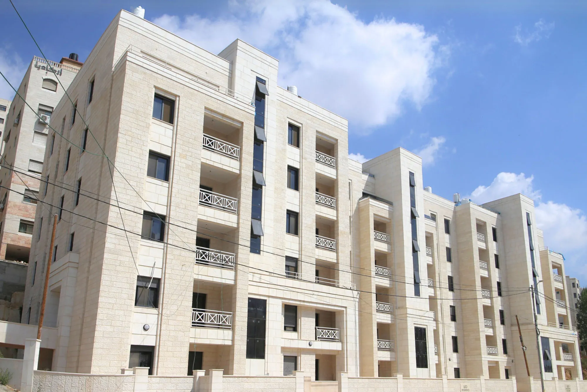 Masyoun Gardens (2) Photo 6